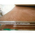 double side PLA packing grade plywood 8.5mm MR glue low price bulk sale